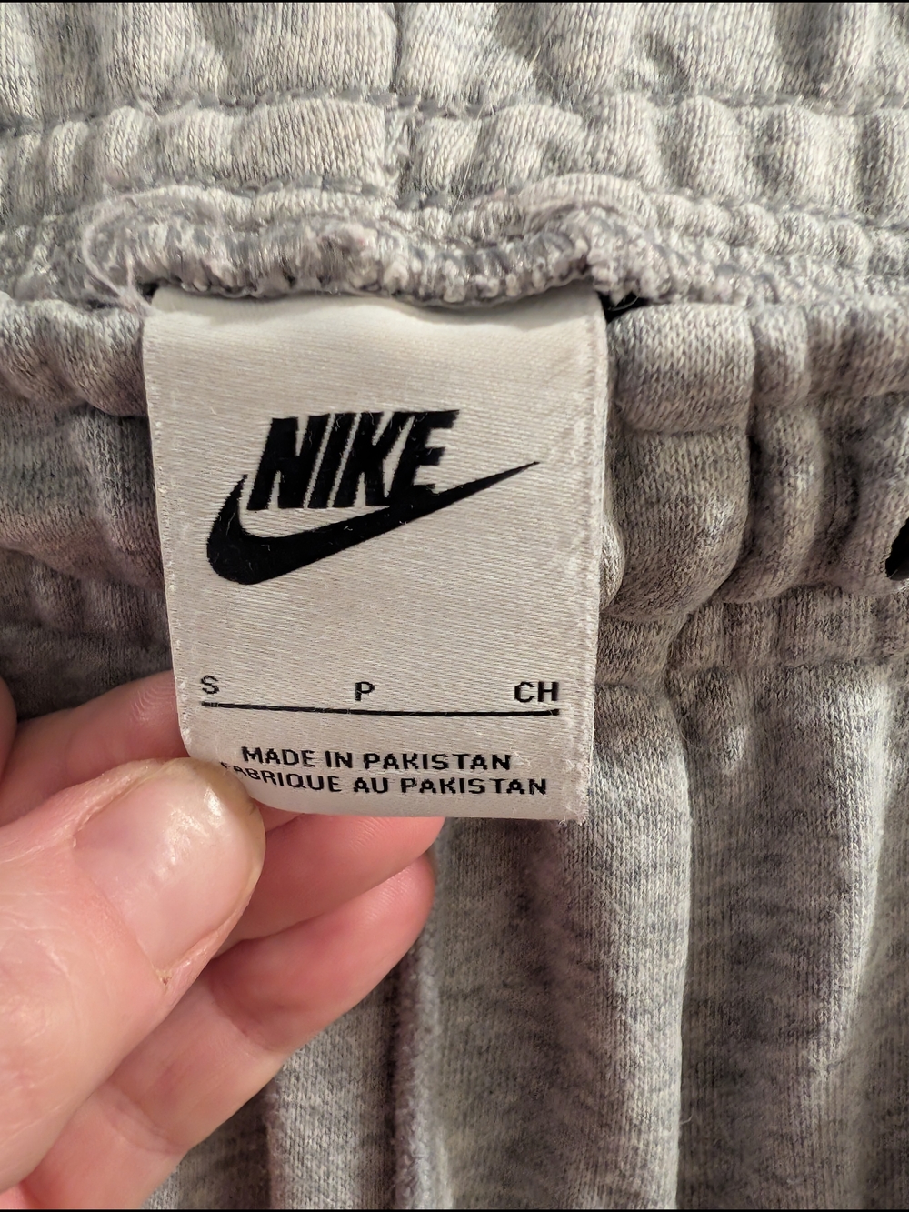Nike Women's Small Light Grey Sweatpants - Picture 3 of 7